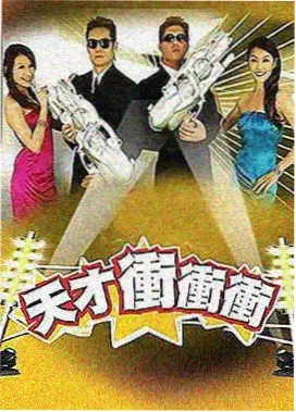 电影网推荐页时间轴滑杆交互更新示意